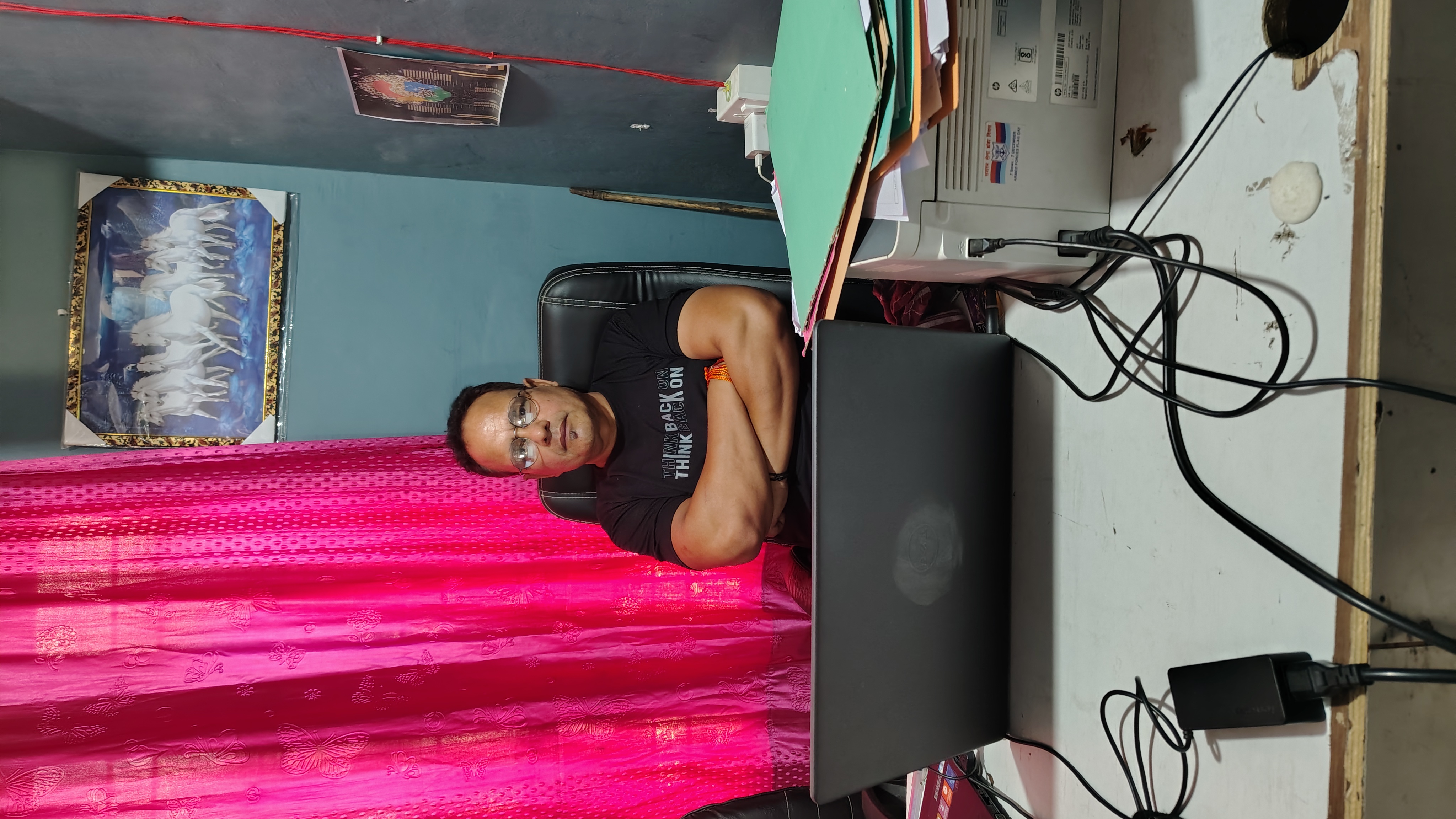 Principal